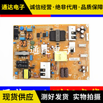 Original Philips 50PUF6061 50PUF6701 T3 Power Supply Board 715G6677-P05-003-002S