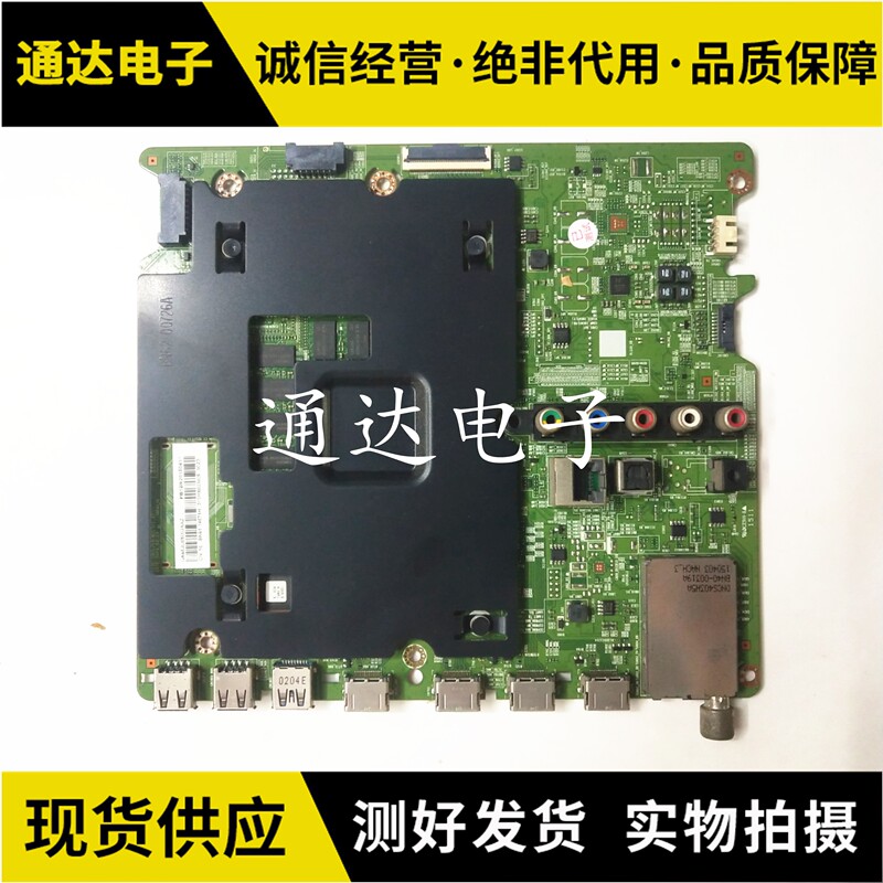 Original Samsung 55/50/Ua65Ju6800Jxxz Motherboard Bn41-02344D Circuit Board Original Samsung 55/50/Ua65Ju6800Jxxz Motherboard Bn41-02344D Circuit Board