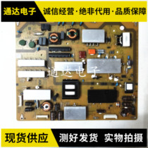 Original Sharp LCD-50SU561A 50MY63A Power Supply Board RUNTKB464WJQZ JSL8180-003