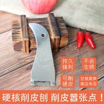 Versatile planing of fruit planing sugarcane planing peeling machine kitchen stainless steel planing multipurpose planing machine Manujian