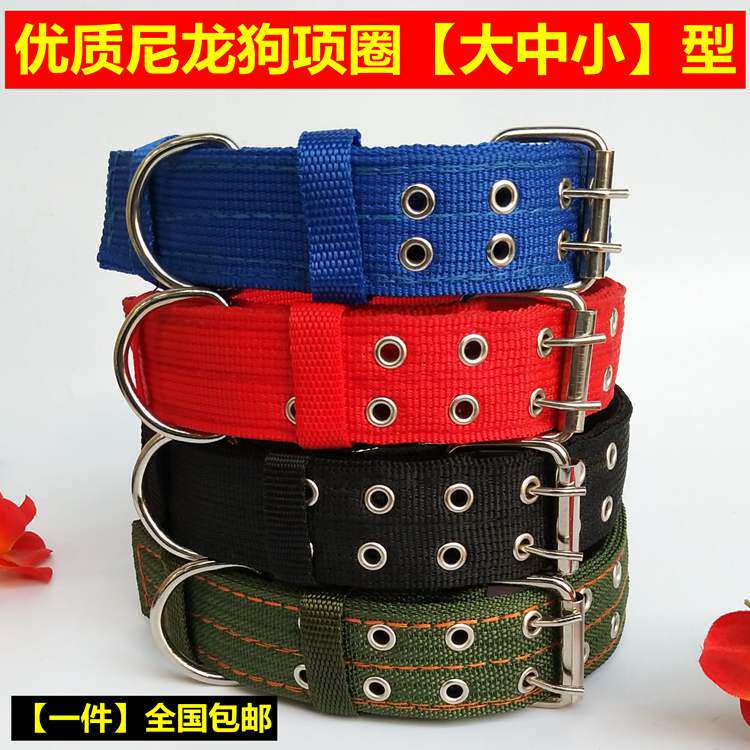 Large Dog Giant Dog Dog Collar Collar Tibetan Mastiff Golden Retriever German Shepherd Alaska Pet Collar Collar