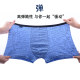 3 pairs of athletic men's boxer mid-waist underwear, cotton letter print, breathable, sweat-absorbent, pure cotton boxer shorts