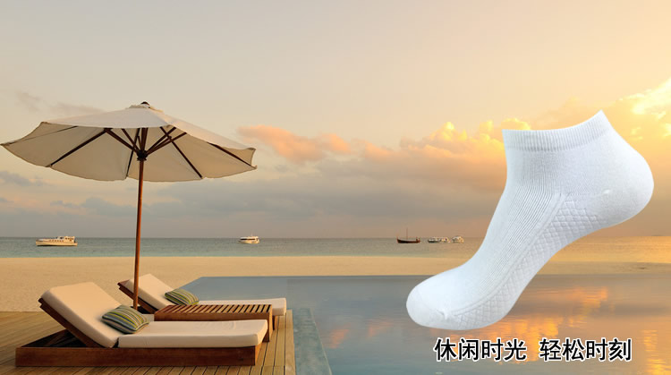 Chaussettes - collants chaussettes CW001 - Ref 762509 Image 6