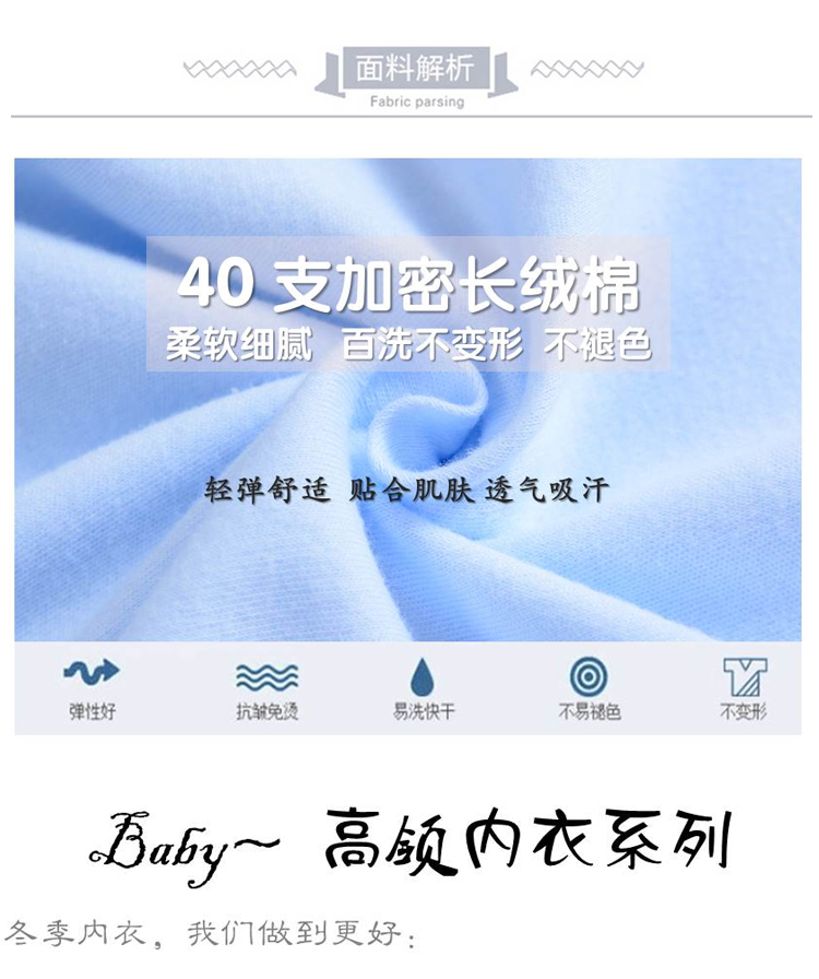 Mùa thu và mùa đông cotton bé Xiêm tam giác quần áo nam và nữ bé màu rắn cổ cao tay áo dài đáy quần bộ khủng long bé gái
