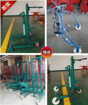 Hydraulic oil barrel carrying car oil barrel loading and unloading manual forklift oil barrel caravan pushcart trolley