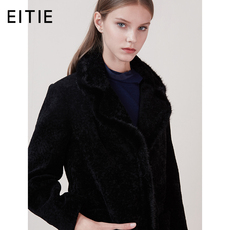 Кожаная куртка eitie爱特爱品牌女装冬款过膝保暖加厚水貂毛皮草外套大衣女