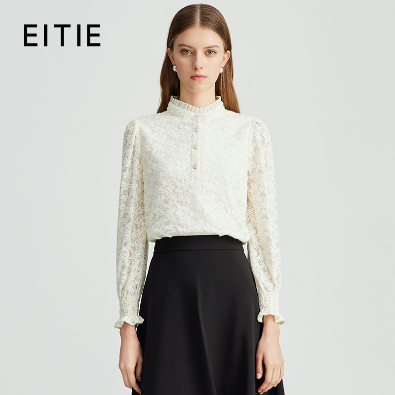 Eitie Palace Style Stand Collar Straight Slimming Exquisite White Lace Shirt Top Autumn New Arrival