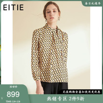 EITIE Love Women's Spring Fashion Neck Ribbon Fashion Retro Print Elegant Jacket Tee