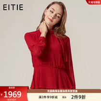 EITIE love brand womens spring fashion temperament elegant dinner party ruffle dress skirt