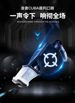 Accurate whistle nuclear-free basketball game training high-pitched whistle sports teacher outdoor sports whistle referee special