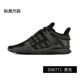 Giày Adidas nam cỏ ba lá EQT SUPPORT giày chạy bộ thường BB6778 B37351 CQ3043 - Dép / giày thường