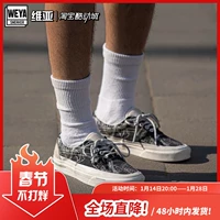 Vans x C2H4 СОВЕРКА СТАРЫЙ СКУЛ ЭРА Черно -белый граффити, вышитые кроссовки VN0A5EFN626