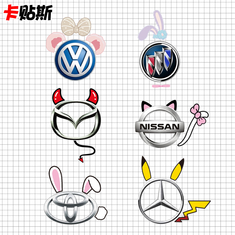 Car stickers Fox car logo Decorative Rabbit Cat Ears Pikachu Creative Cute Cartoon Little Devil Horn Polo
