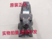  Original KURODA Seiko KURODA solenoid valve AS2315