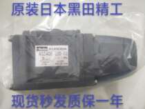  Original Japan Kuroda Seiko metal sealed solenoid valve AS PMS2408 220V 110V