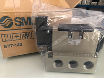  Original brand new special price SMC spot VFS5110-4EB-06 VFS5110-5EB-06 VFS5110-5E