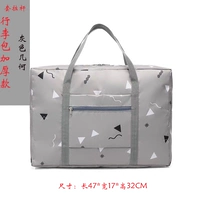 Серая геометрия утолщена