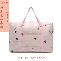 Порошковой треугольник утолщен