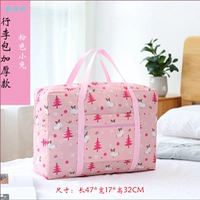 Розовый кролик утолщен