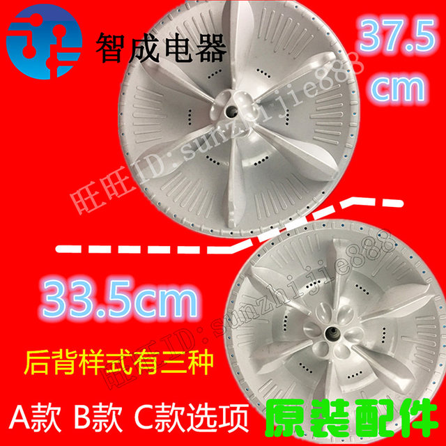 Roulette Guo De Guo Jin Sports Sports