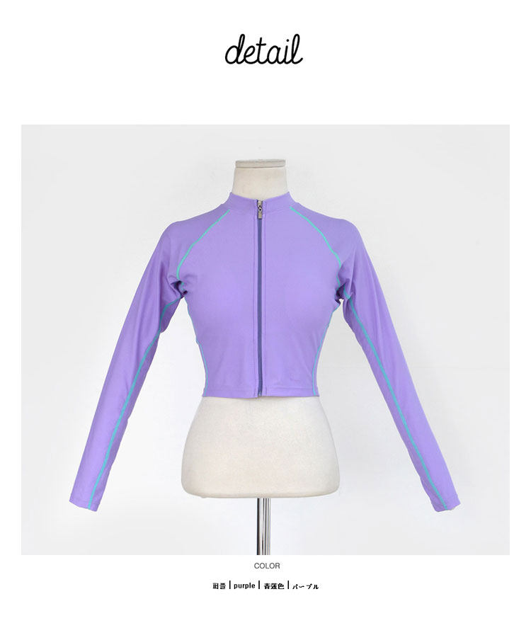 Maillot de bain pour femme - Ref 3030845 Image 60