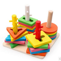 Baby teaches four sets of columns Wooden Paired Building Blocks Geometric Shapes Puzzle Toys Children Wooden Toys