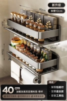 Двойной слой Guns 40 [обновление полоса ⭐ ⭐ расширен 12см]