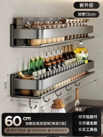 Двойной пистолет ясень 60 [широкие 5 крючков]