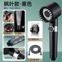 Черная трубка, 1.5м