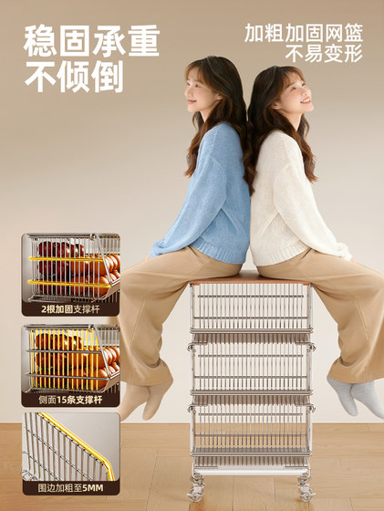Vintage-Style Small Cart, Mobile Storage Rack for Living Room, Snack Organizer, Multifunctional Kitchen Fruit and Vegetable Rack, Toy Storage