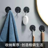 Одетая крючка -Бесплатная удара Сильная нагрузка -носильная клейкая клея, висящая одежда, настенная стена стена стена творческая адгезия без следов крючка