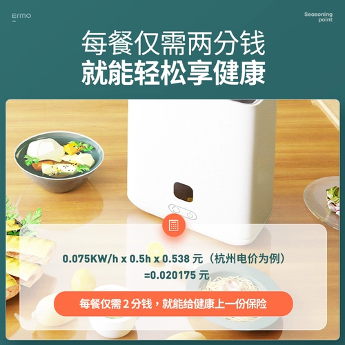 Умный антибактериальный нож, ультрафиолетовая система хранения, антибактериальные маленькие палочки для еды