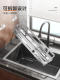 304 Stainless Steel Kitchen Spice Rack, Spice Holder, No-Drill Wall-Mounted Spice Jar Storage Rack