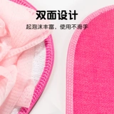 Перчатки с ванной, потирая сильную ванну, взрослый, потирающий обе стороны, купальные полотенца, мужчины, потирая грязь, грязь, полотенце для ванны