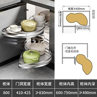 Двойной слой справа вытянуть (отправить анти -скользи