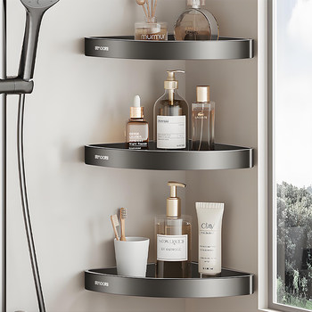 Water-Plated 304 Stainless Steel Bathroom Storage Rack, Wall-Mounted Shower Room Triangular Basket