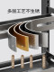 Kitchen Storage Rack Multi-Functional Condiment Countertop Stainless Steel Chopstick and Knife Holder Seasoning Multi-Layer Thickened Storage Rack