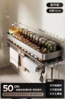 Рэнд с стержней с крючком.