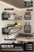 [Горячая продажа магазина] Четыре прекрасных украшения