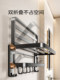 Black Bathroom Wall-Mounted Towel Rack, No-Drill Installation, Bathroom Toilet Storage Rack, Towel Rack, Washroom