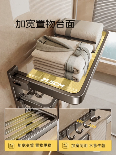 Оружейная пепела, алюминиевое полотенце.