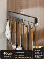 Серый кухонный крюк-40 см8 крюк