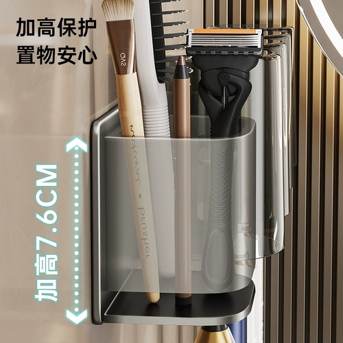 Зубная щетка на стойке без удара кисти для кисти для кисти чашка для ласка с ланзером стена -Связанная ванная комната Семейный зуб зубной зубной зубной стойки