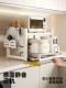 Microwave Oven Rack, Thickened and Reinforced, Pull-Out, Multifunctional Kitchen Rice Cooker Integrated Oven, Double-Layer Storage Rack