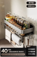 Кольцо с удочкой с гангстером 40