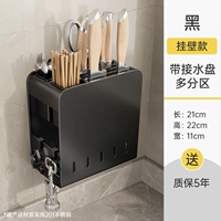 [Расчеты серых стен с чернилами] обвинение+трубка для еды+крючок ❤ толстая нержавеющая сталь из нержавеющей стали