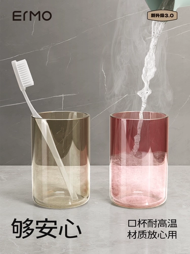 Зубная щетка для застройки стойки без удара кисти для кисти для полоскания для полоскания чашки висячи