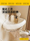 Cream-Colored Suction Cup Bathroom Shelf, Triangular Wall-Mounted Storage Rack for Bathroom, Toilet, and Washbasin, No-Drill Installation