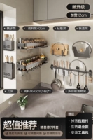 【Специальный набор】 Семь -костюм для прекрасного украшения