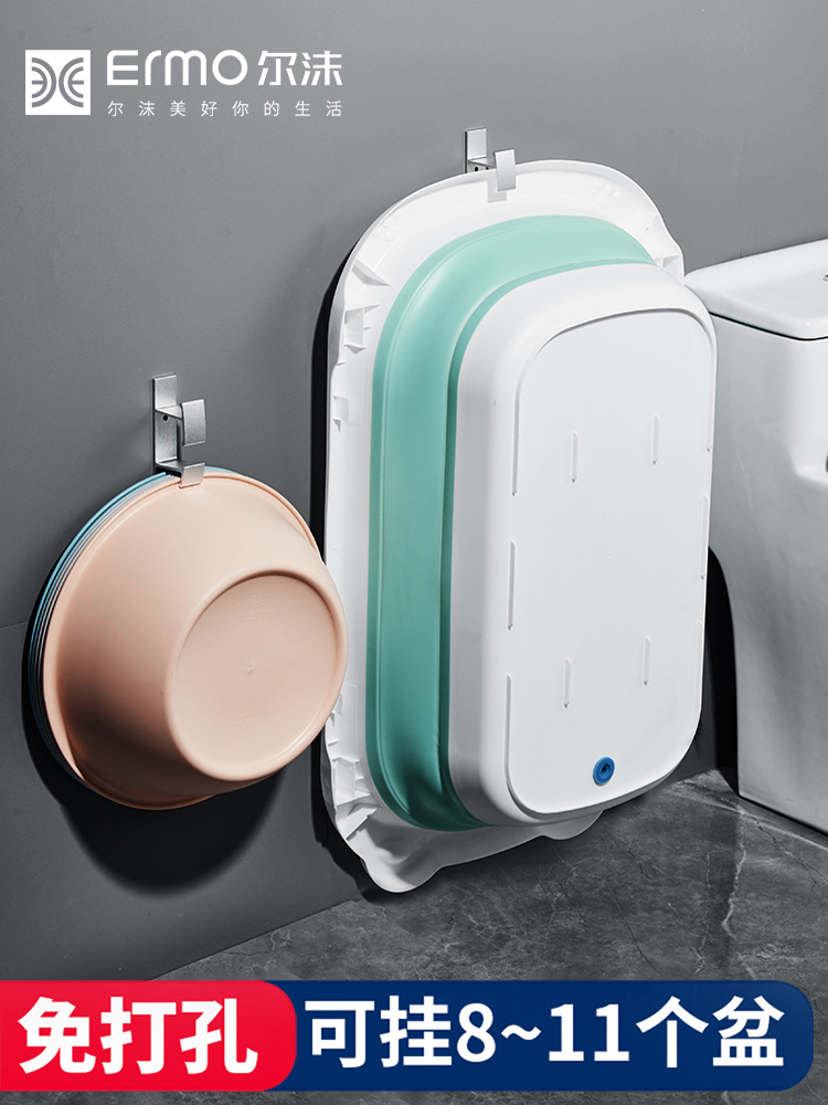 Free hole washbasin storage shelf Bathroom bath basin rack shelf Powder room bathroom toilet washbasin wall hanging